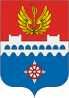 герб города Волхова